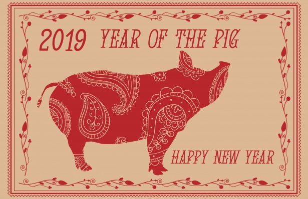 year-of-the-pig-2019-1534658056LpY